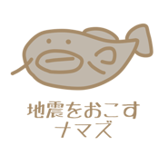 856265708