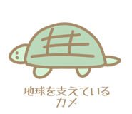 856265709