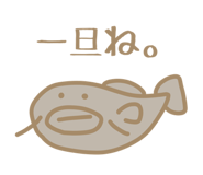 856265710