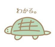 856265713