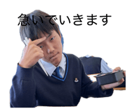 856265796
