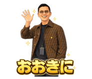 856265818