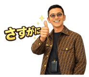 856265823