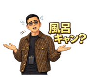 856265826
