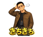 856265828