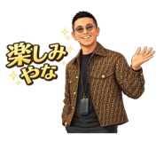 856265834