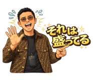 856265836