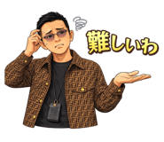 856265839