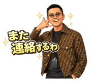 856265841