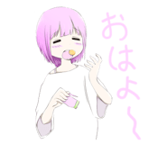 856265891