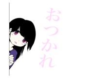 856265901