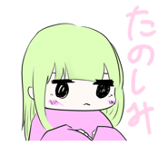 856265905