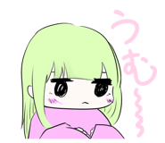 856265906
