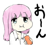 856265908