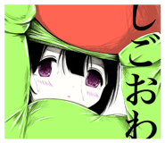 856265911