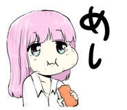 856265912