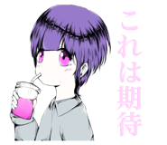 856265913