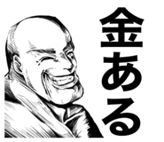 856265919