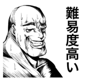 856265921