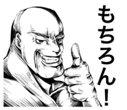 856265923