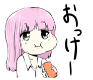 856265926