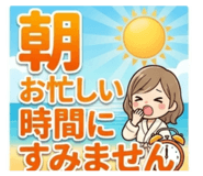 856266209