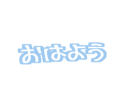 856266257