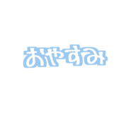 856266258