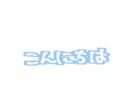 856266259