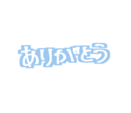 856266260
