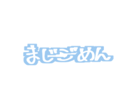 856266263