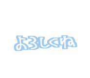 856266264