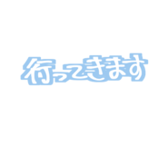 856266266