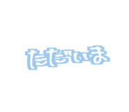 856266268