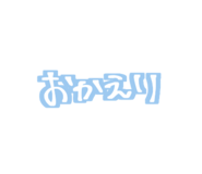 856266269