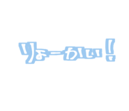 856266270