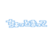 856266272