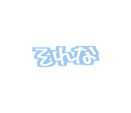 856266273