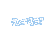 856266280