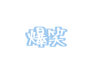 856266283