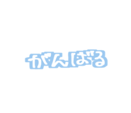 856266290