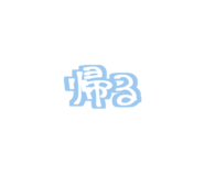856266295