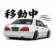 856266410