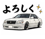 856266422
