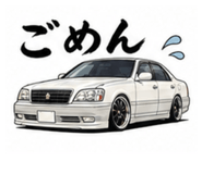 856266424