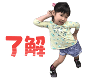 856266459