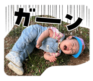 856266478