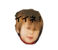 856266497