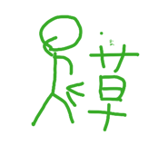 856266898