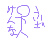 856266901